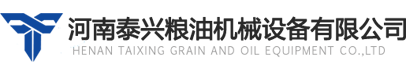 十堰粉塵治理